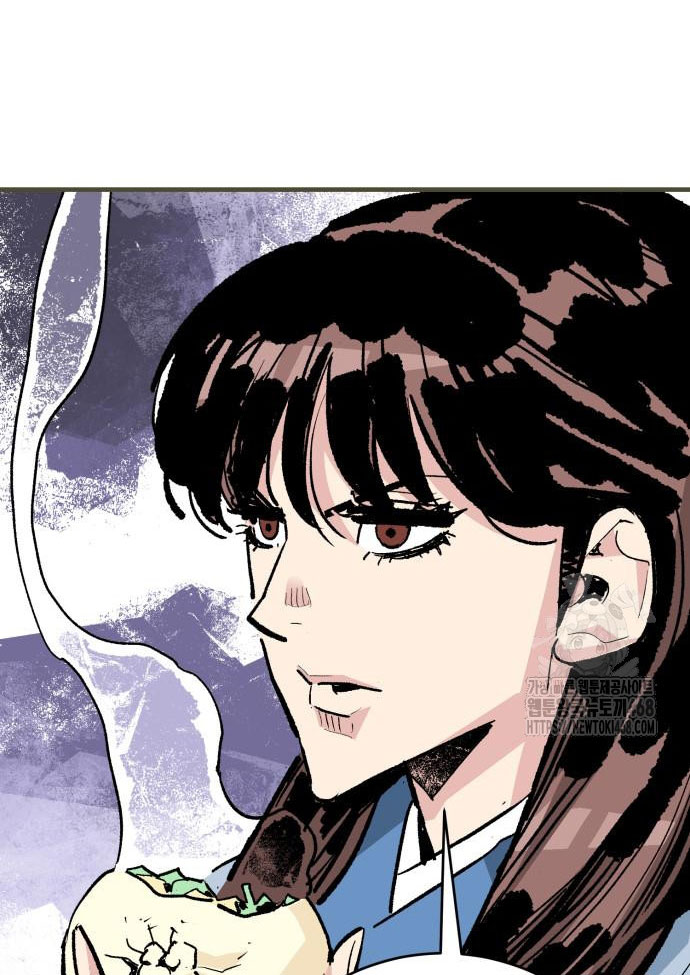 Ta Là Quỷ Vương Chapter 49 - Trang 37