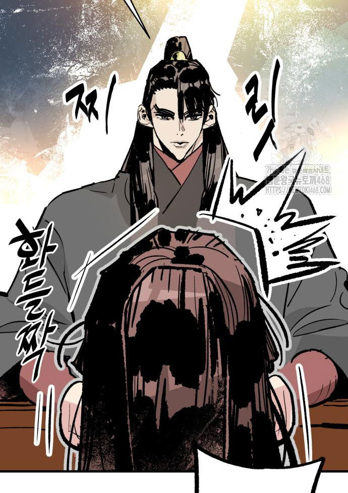 Ta Là Quỷ Vương Chapter 49 - Trang 39