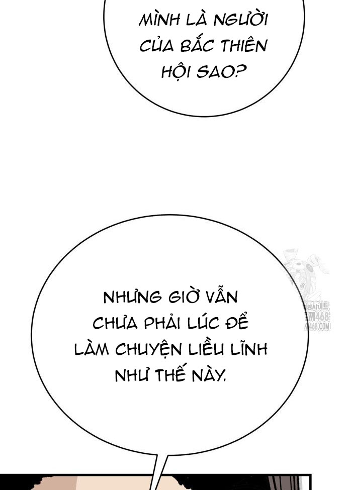 Ta Là Quỷ Vương Chapter 49 - Trang 42