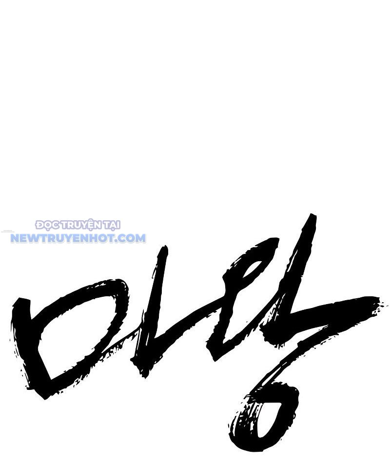 Ta Là Quỷ Vương Chapter 5 - Trang 30