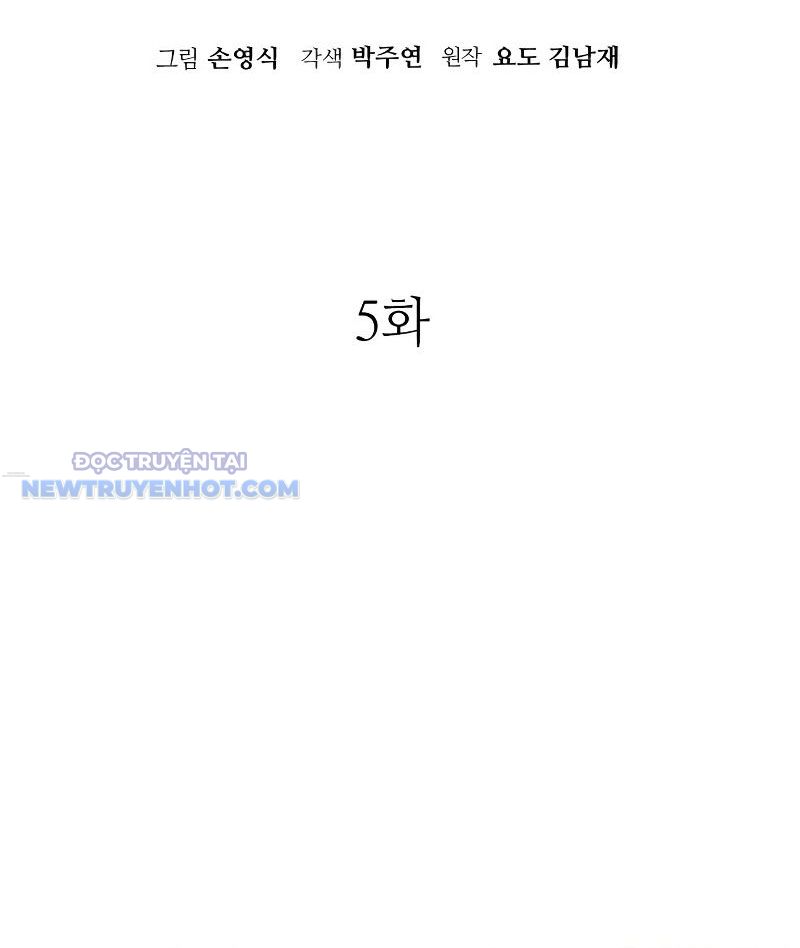 Ta Là Quỷ Vương Chapter 5 - Trang 31