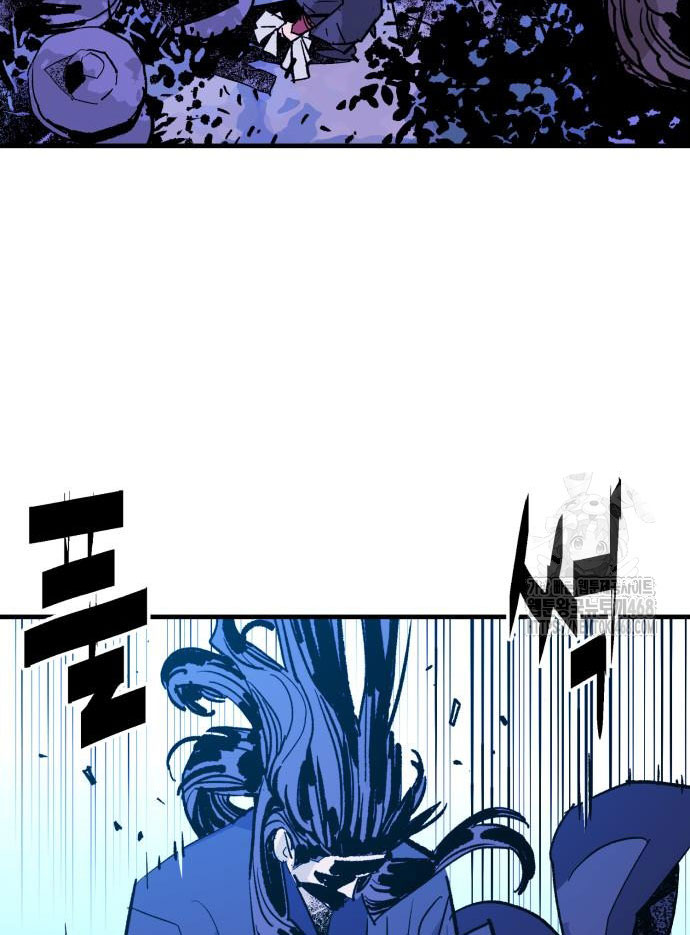 Ta Là Quỷ Vương Chapter 50 - Trang 11