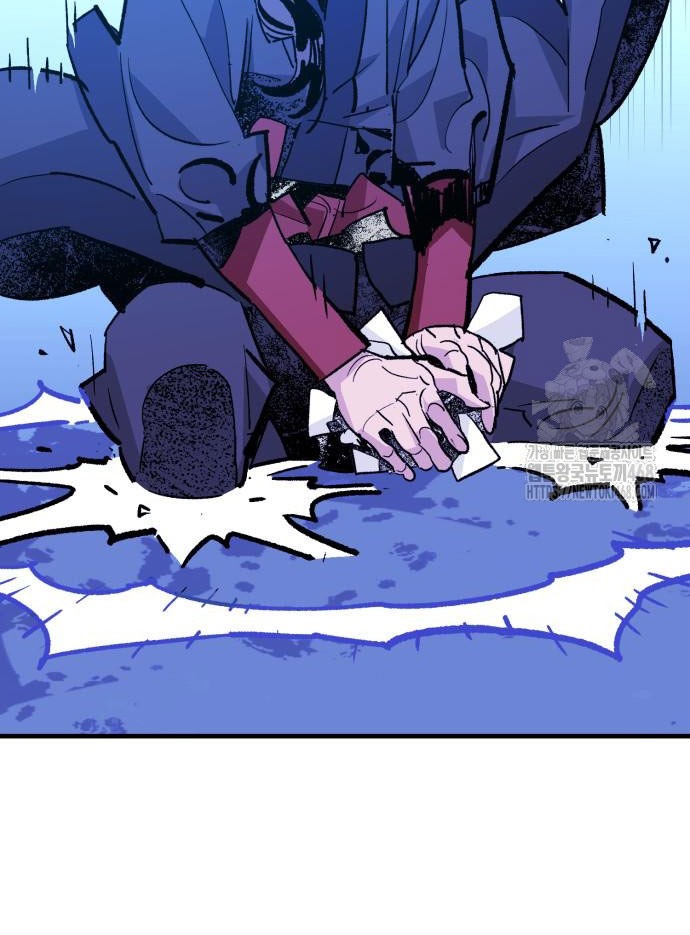 Ta Là Quỷ Vương Chapter 50 - Trang 12