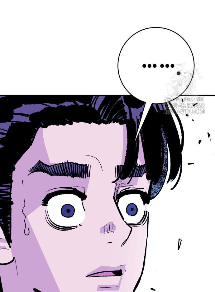 Ta Là Quỷ Vương Chapter 50 - Trang 13
