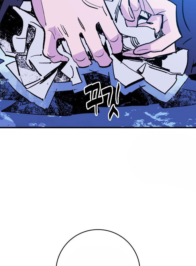 Ta Là Quỷ Vương Chapter 50 - Trang 17