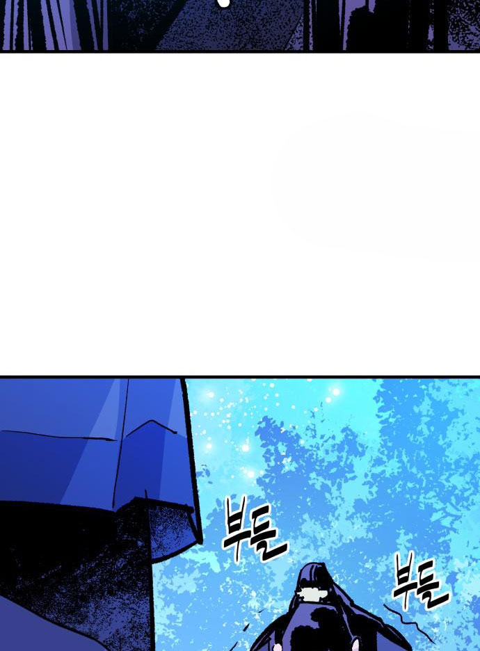 Ta Là Quỷ Vương Chapter 50 - Trang 19