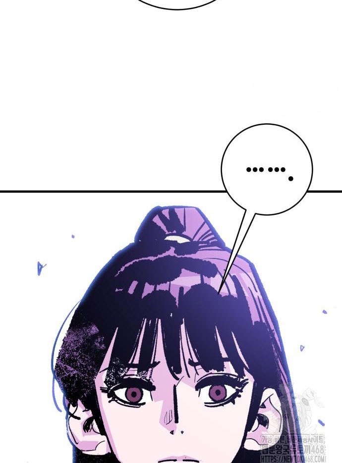 Ta Là Quỷ Vương Chapter 50 - Trang 21