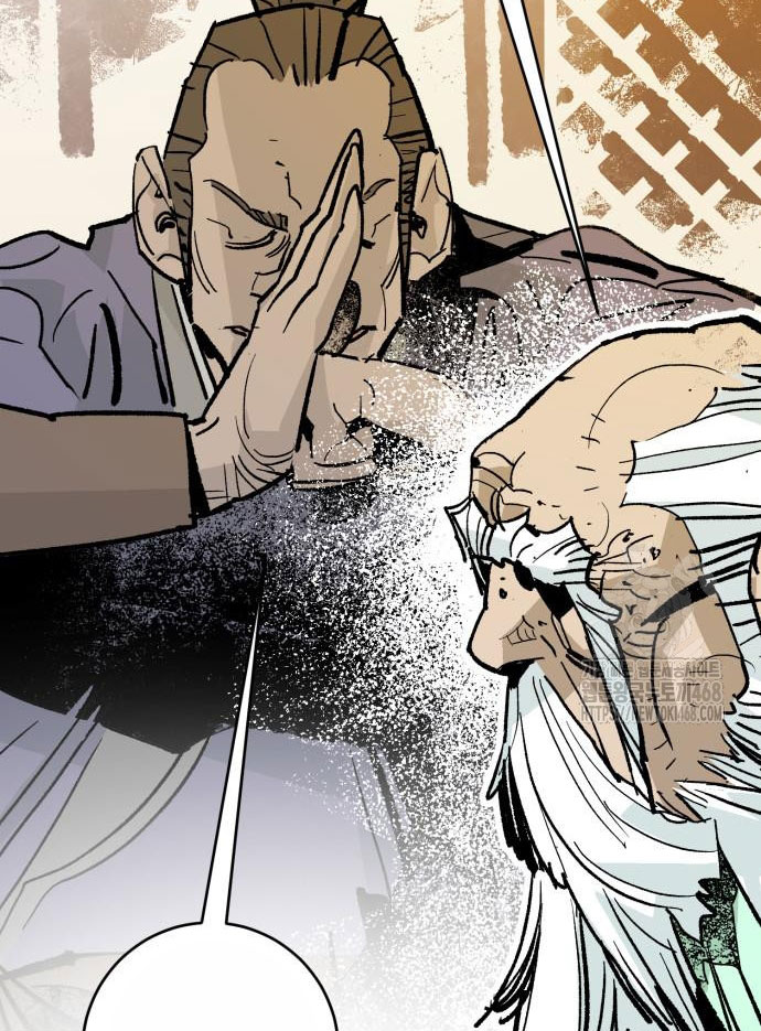 Ta Là Quỷ Vương Chapter 50 - Trang 29
