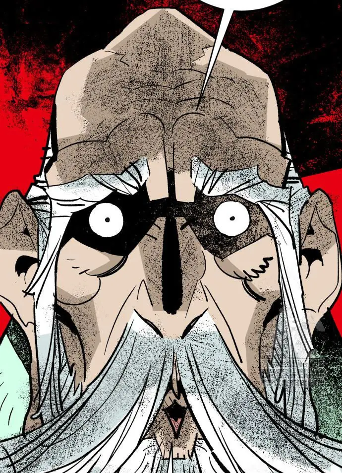 Ta Là Quỷ Vương Chapter 50 - Trang 34