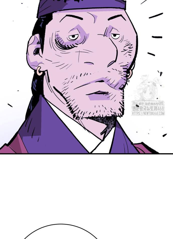 Ta Là Quỷ Vương Chapter 50 - Trang 46