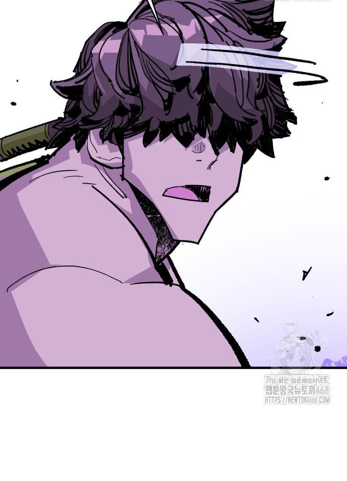 Ta Là Quỷ Vương Chapter 50 - Trang 49