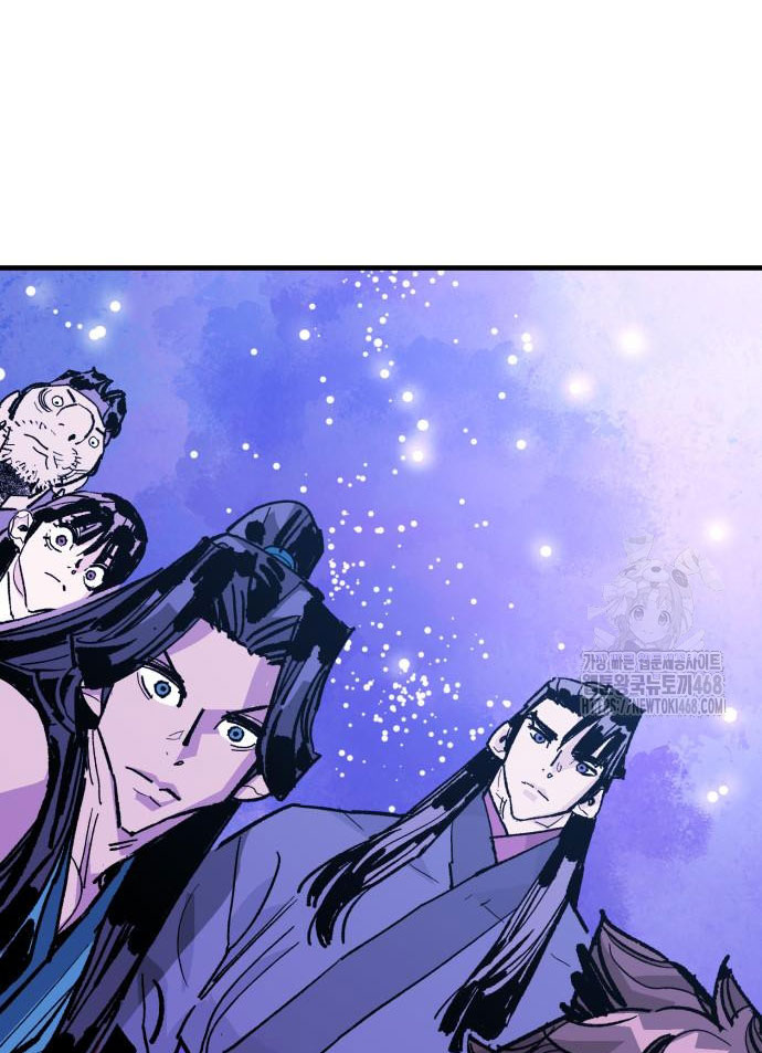 Ta Là Quỷ Vương Chapter 50 - Trang 50