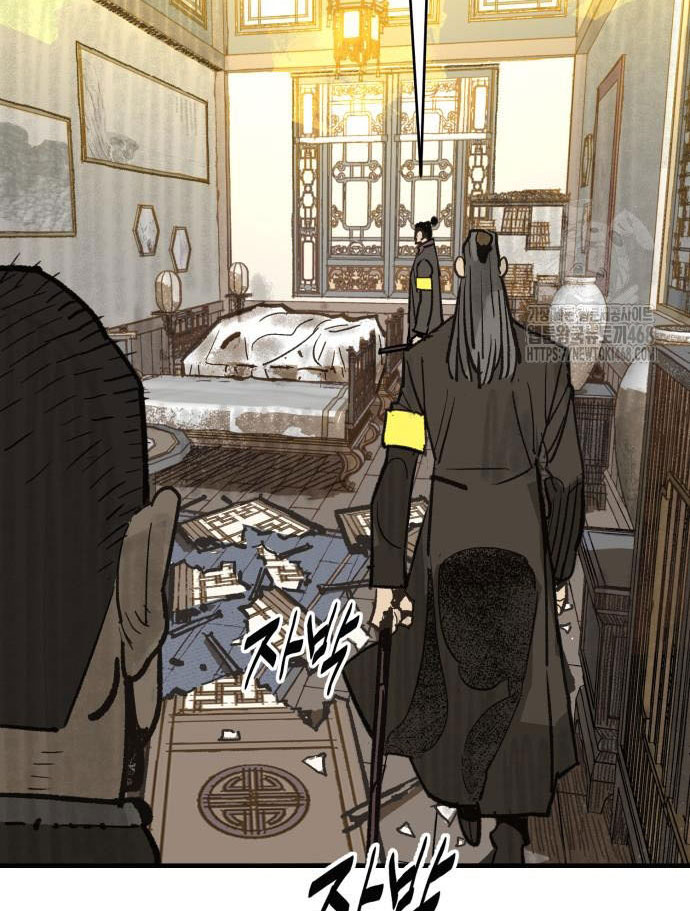 Ta Là Quỷ Vương Chapter 51 - Trang 15