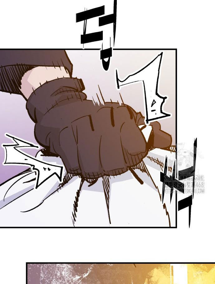 Ta Là Quỷ Vương Chapter 51 - Trang 21