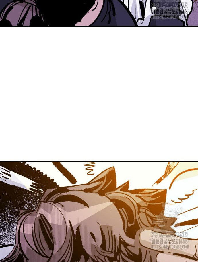 Ta Là Quỷ Vương Chapter 51 - Trang 26