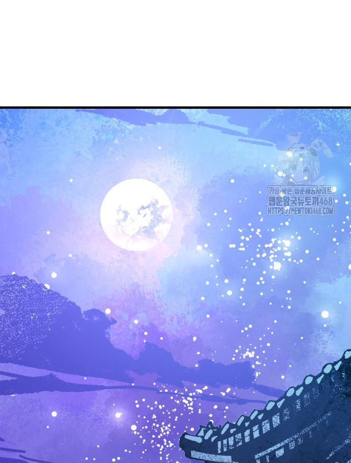 Ta Là Quỷ Vương Chapter 51 - Trang 30