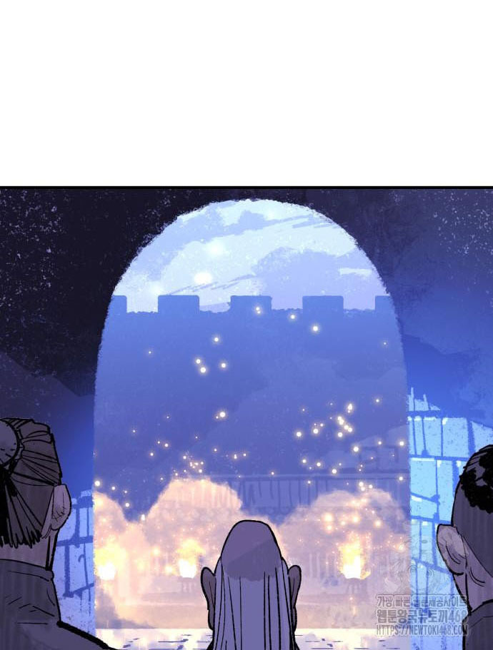 Ta Là Quỷ Vương Chapter 51 - Trang 33