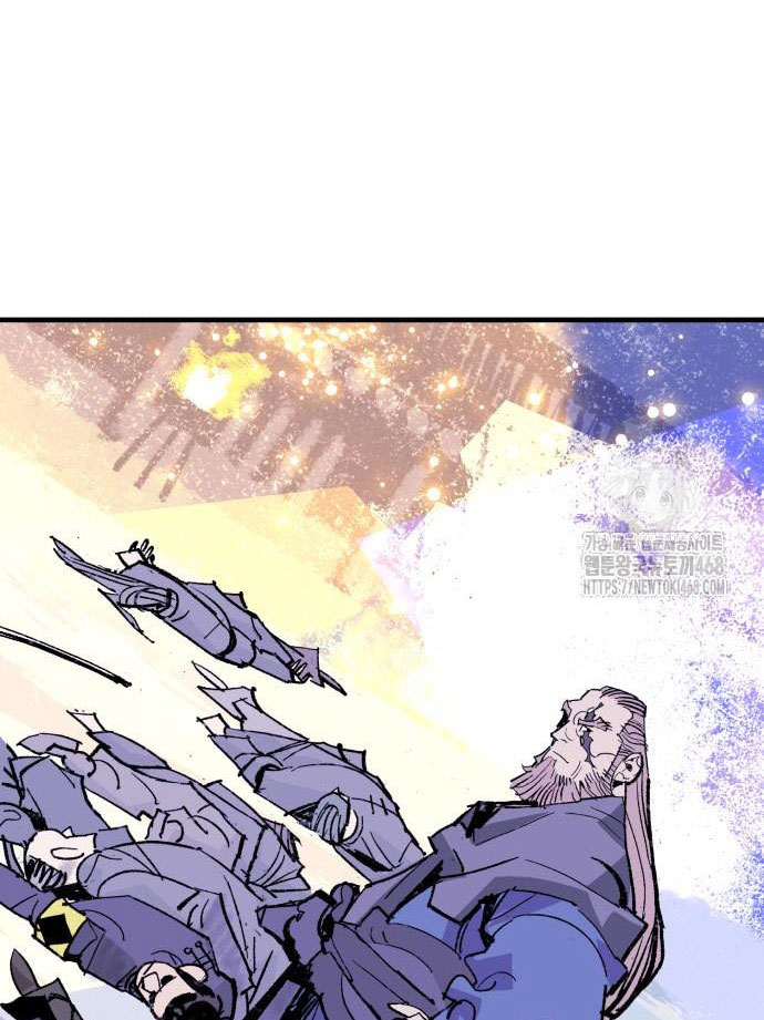 Ta Là Quỷ Vương Chapter 51 - Trang 36