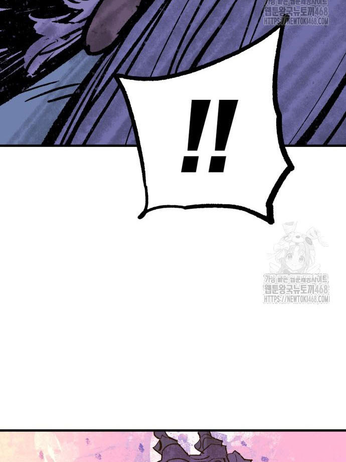 Ta Là Quỷ Vương Chapter 51 - Trang 38