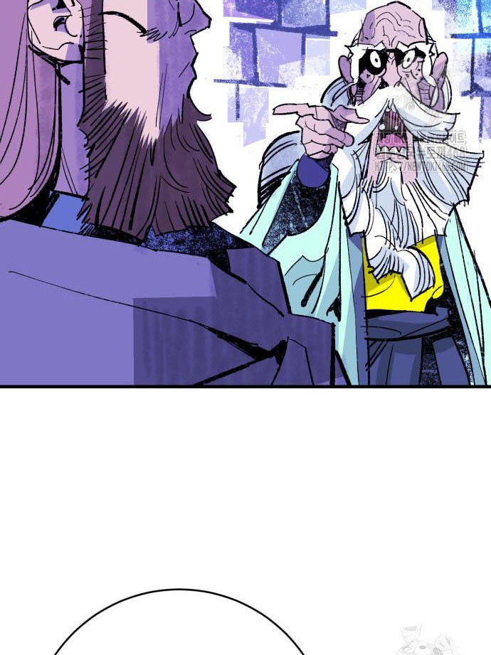Ta Là Quỷ Vương Chapter 51 - Trang 41