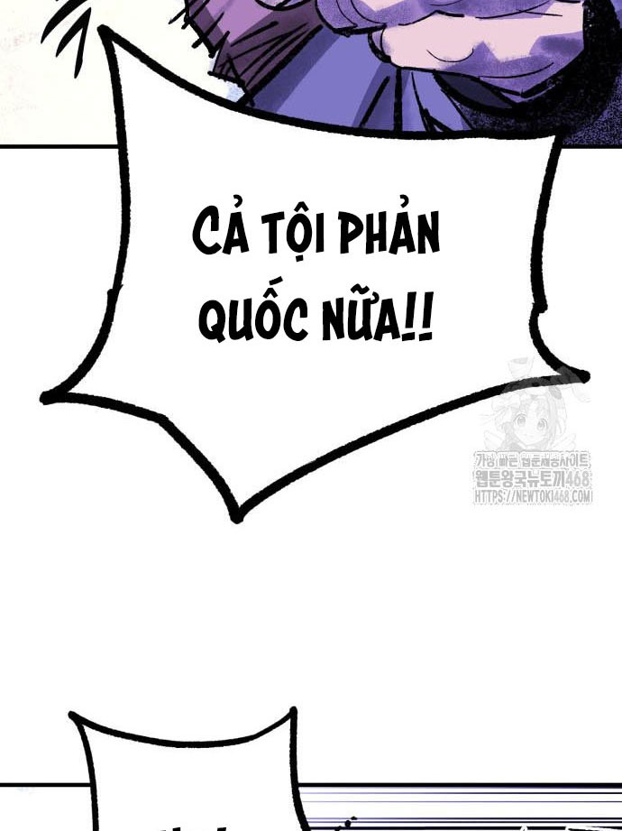 Ta Là Quỷ Vương Chapter 51 - Trang 45