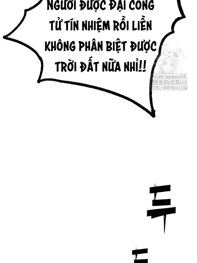 Ta Là Quỷ Vương Chapter 51 - Trang 47