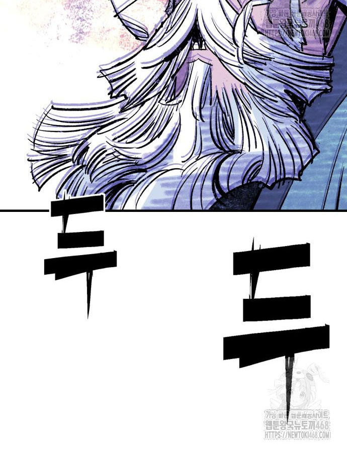 Ta Là Quỷ Vương Chapter 51 - Trang 49
