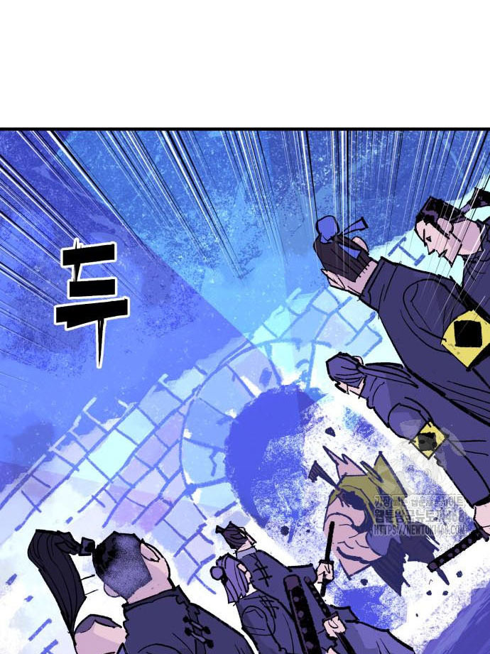 Ta Là Quỷ Vương Chapter 51 - Trang 50