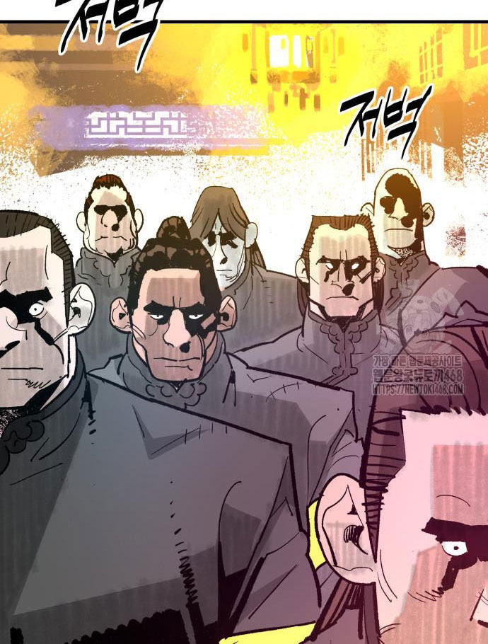 Ta Là Quỷ Vương Chapter 51 - Trang 6