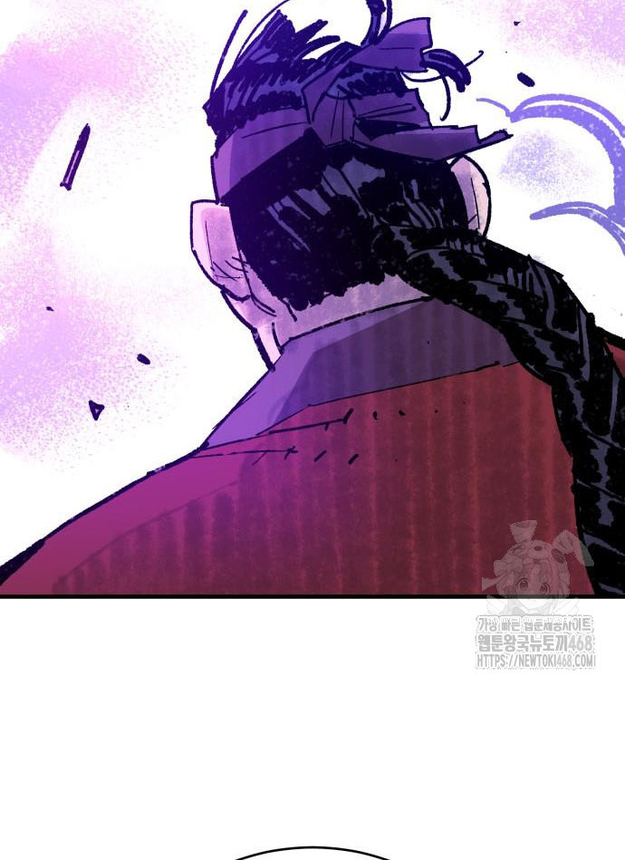 Ta Là Quỷ Vương Chapter 52 - Trang 15