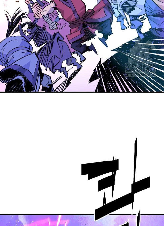 Ta Là Quỷ Vương Chapter 52 - Trang 21