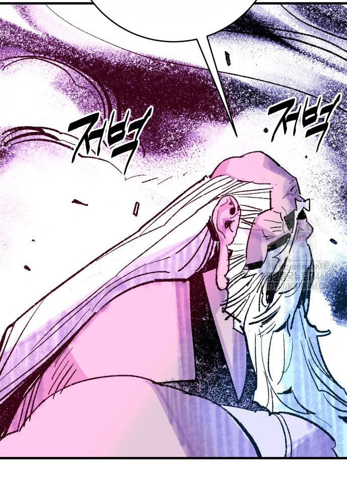 Ta Là Quỷ Vương Chapter 52 - Trang 30