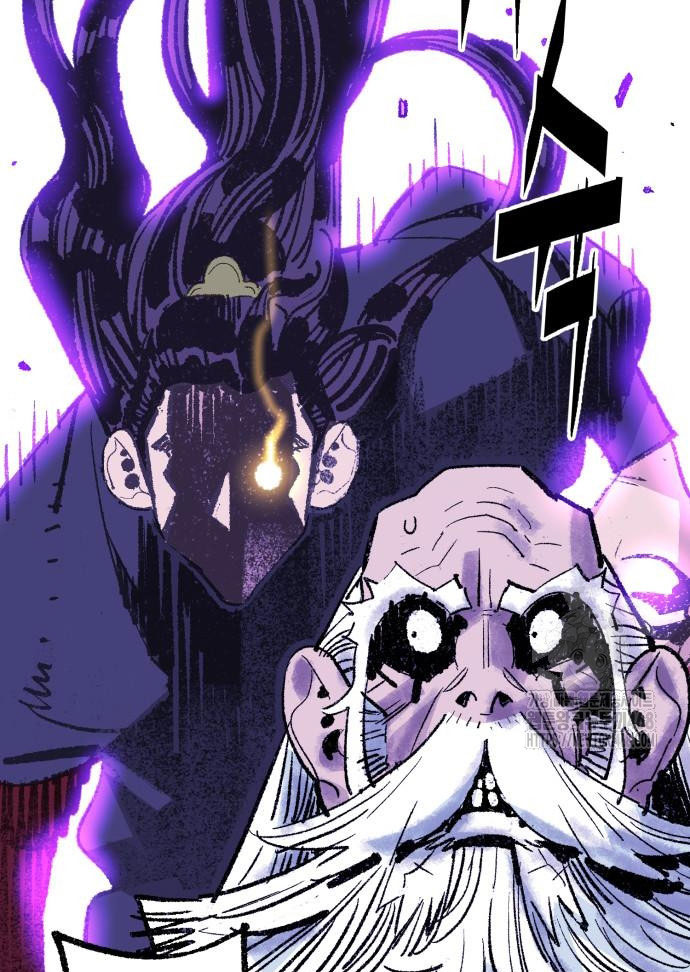 Ta Là Quỷ Vương Chapter 52 - Trang 39