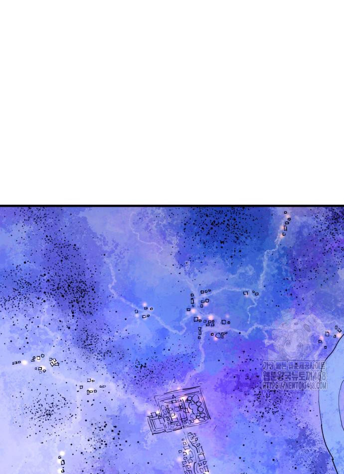 Ta Là Quỷ Vương Chapter 52 - Trang 4