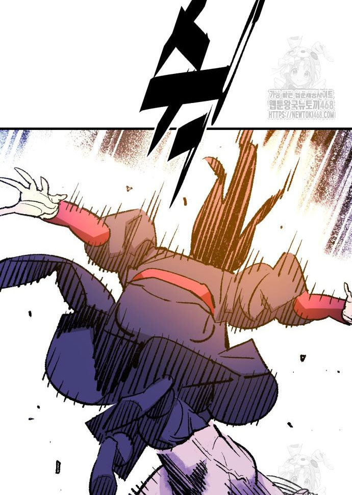 Ta Là Quỷ Vương Chapter 52 - Trang 42