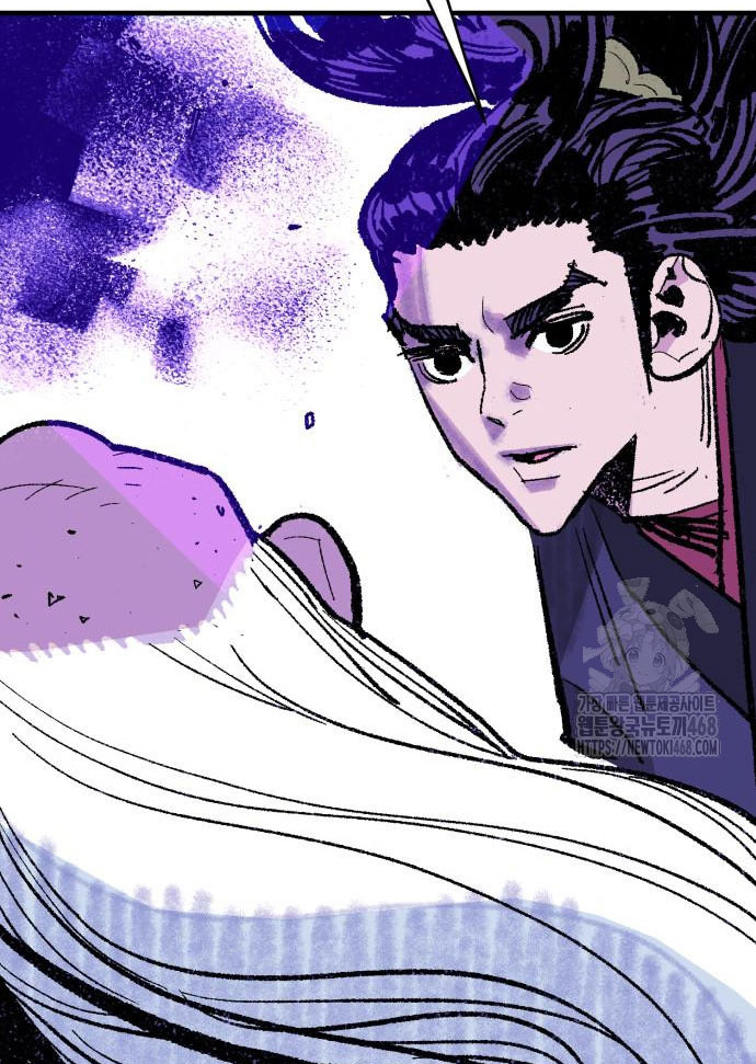 Ta Là Quỷ Vương Chapter 52 - Trang 44