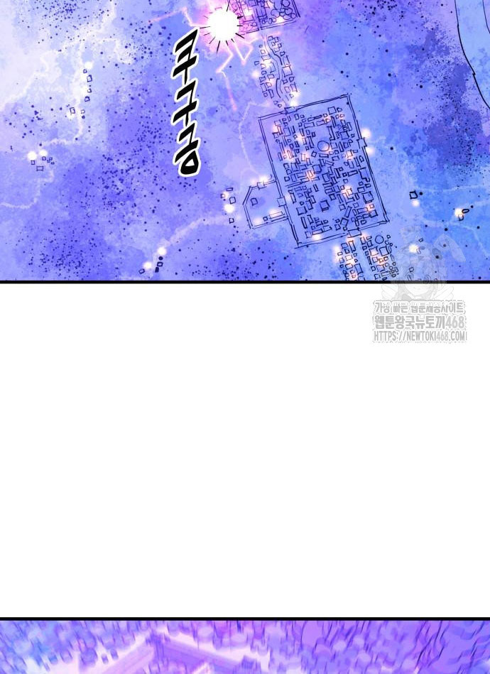 Ta Là Quỷ Vương Chapter 52 - Trang 6