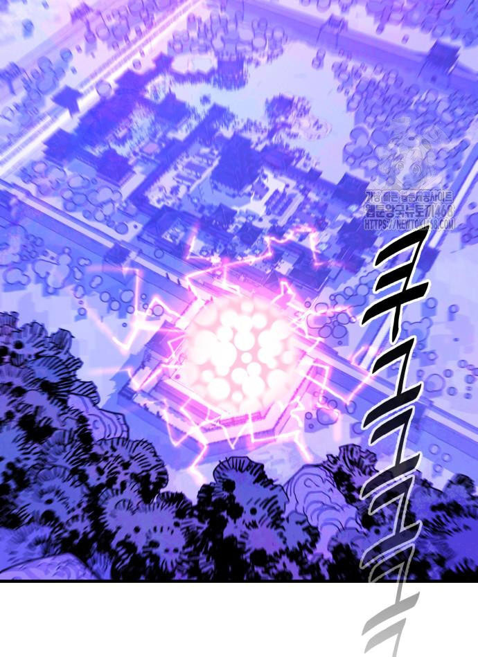 Ta Là Quỷ Vương Chapter 52 - Trang 7
