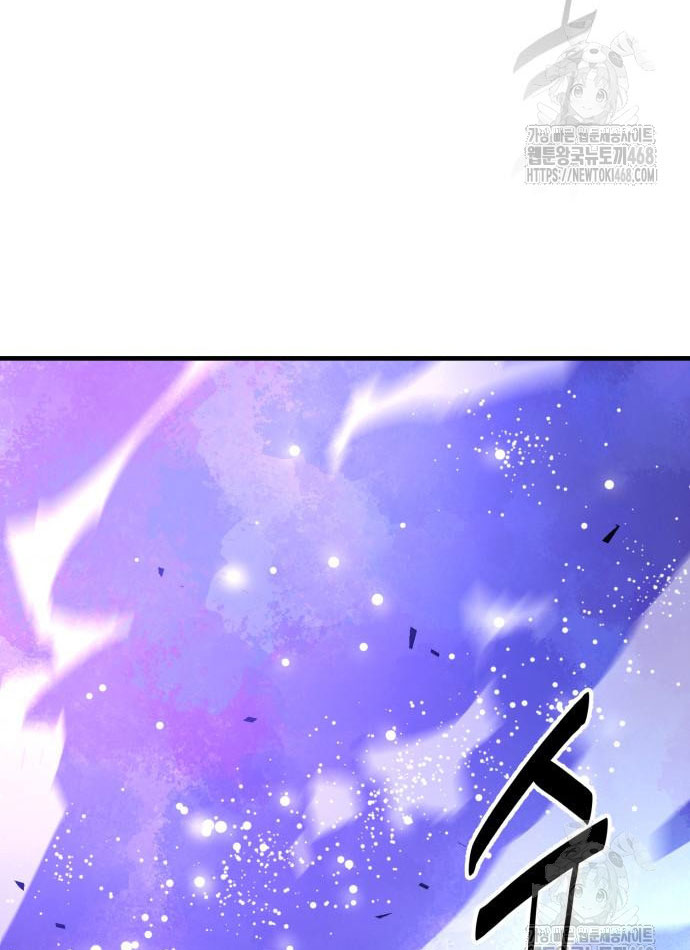 Ta Là Quỷ Vương Chapter 52 - Trang 8