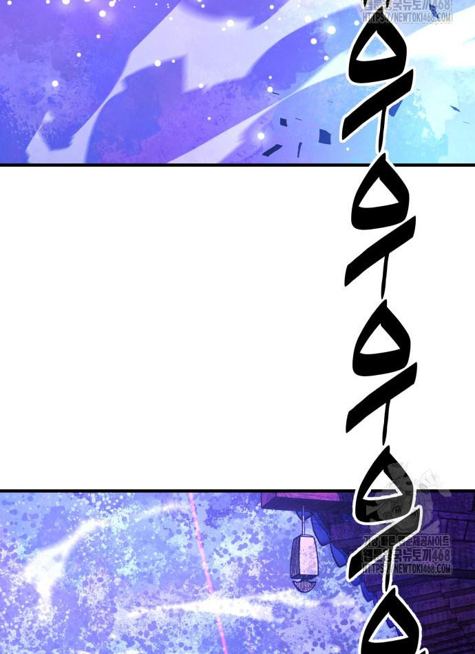 Ta Là Quỷ Vương Chapter 52 - Trang 9