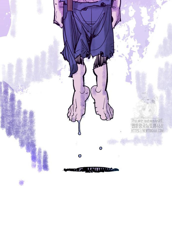 Ta Là Quỷ Vương Chapter 53 - Trang 12