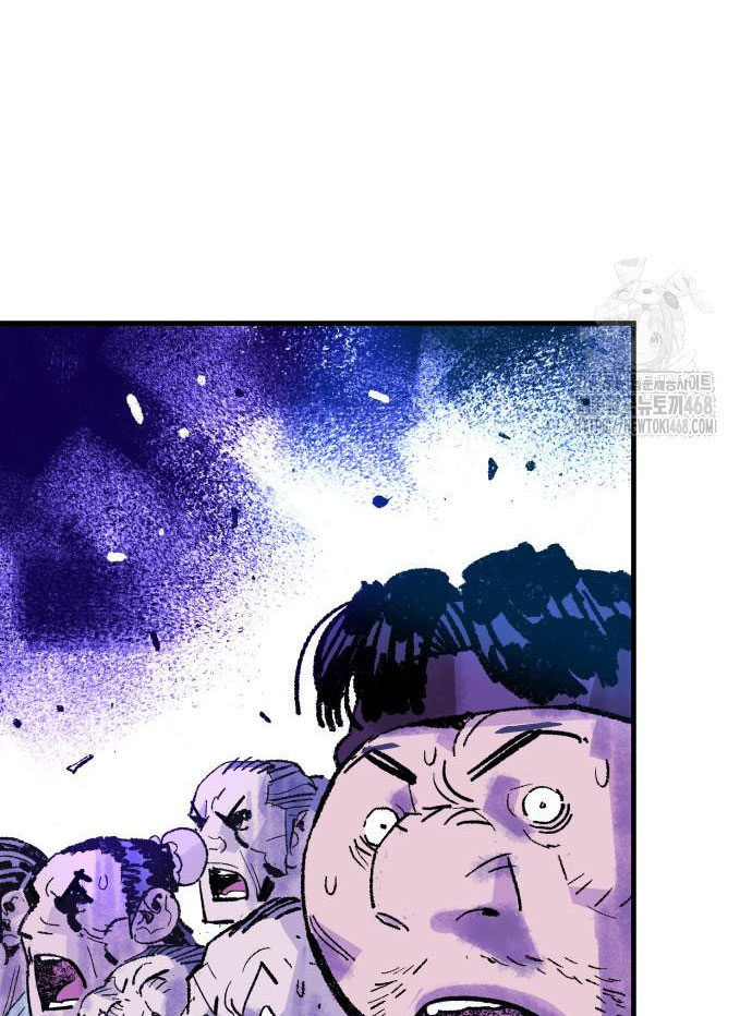 Ta Là Quỷ Vương Chapter 53 - Trang 13