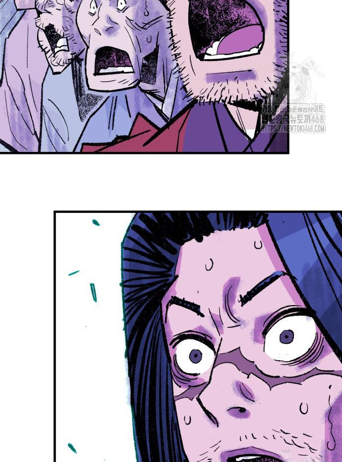 Ta Là Quỷ Vương Chapter 53 - Trang 14