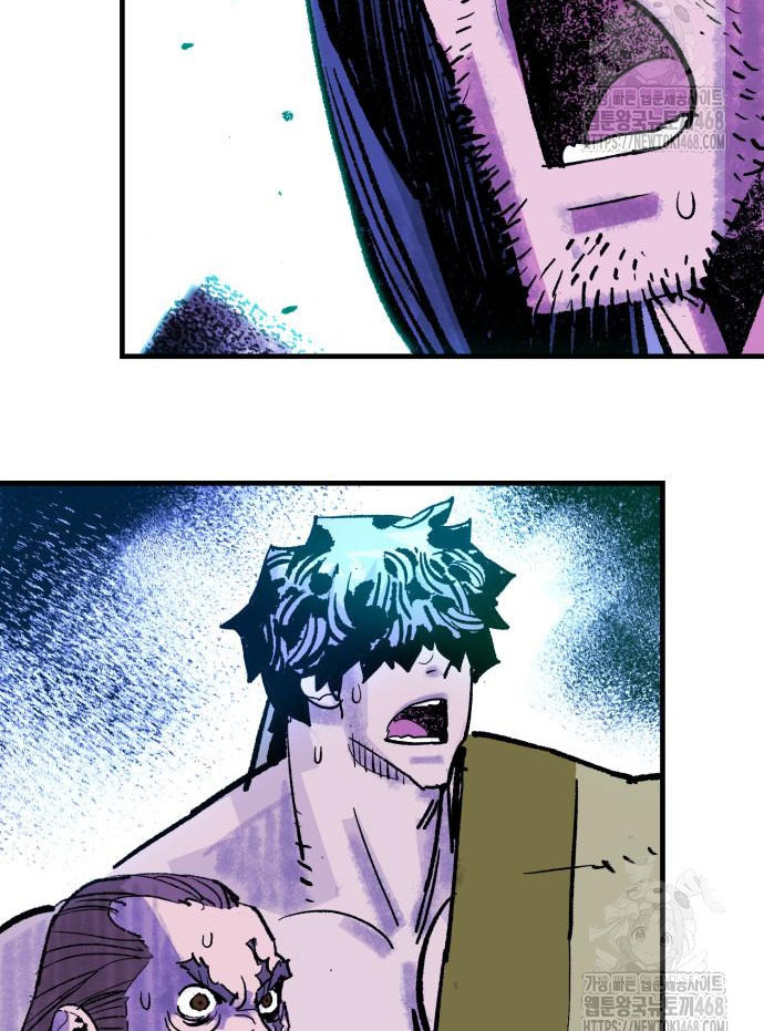 Ta Là Quỷ Vương Chapter 53 - Trang 15