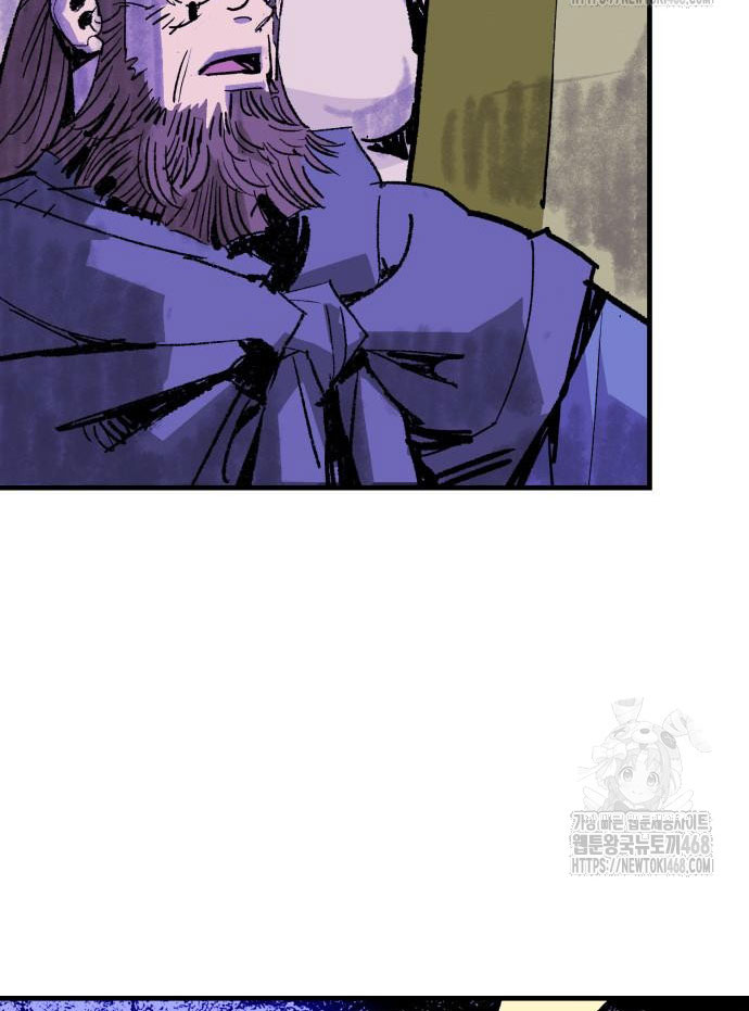 Ta Là Quỷ Vương Chapter 53 - Trang 16