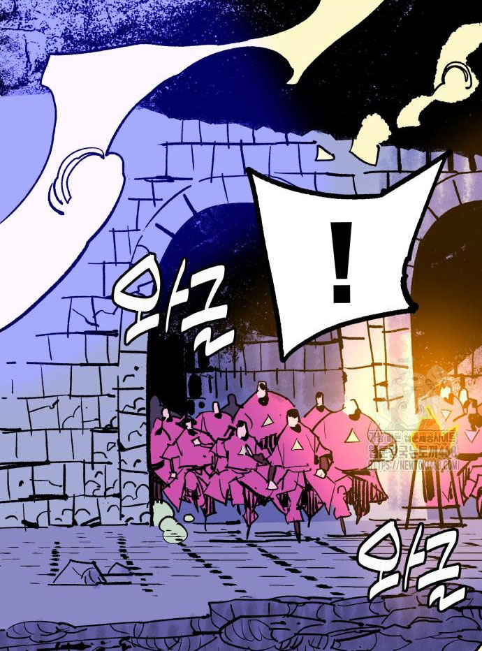 Ta Là Quỷ Vương Chapter 53 - Trang 17