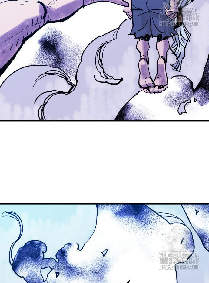Ta Là Quỷ Vương Chapter 53 - Trang 21
