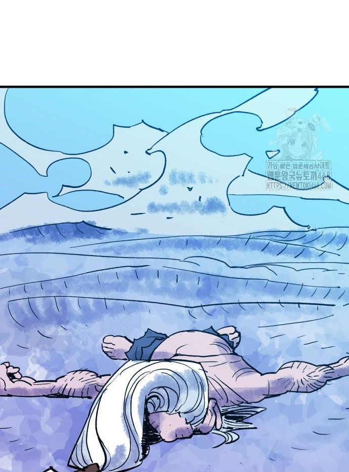 Ta Là Quỷ Vương Chapter 53 - Trang 31