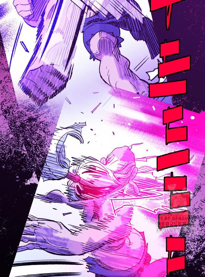 Ta Là Quỷ Vương Chapter 53 - Trang 34