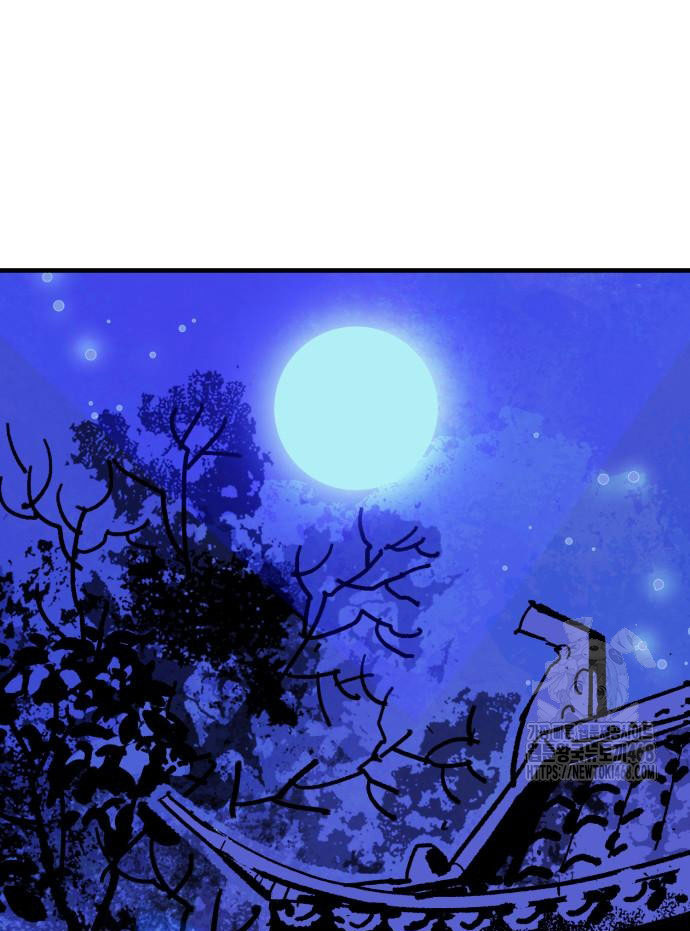 Ta Là Quỷ Vương Chapter 53 - Trang 4